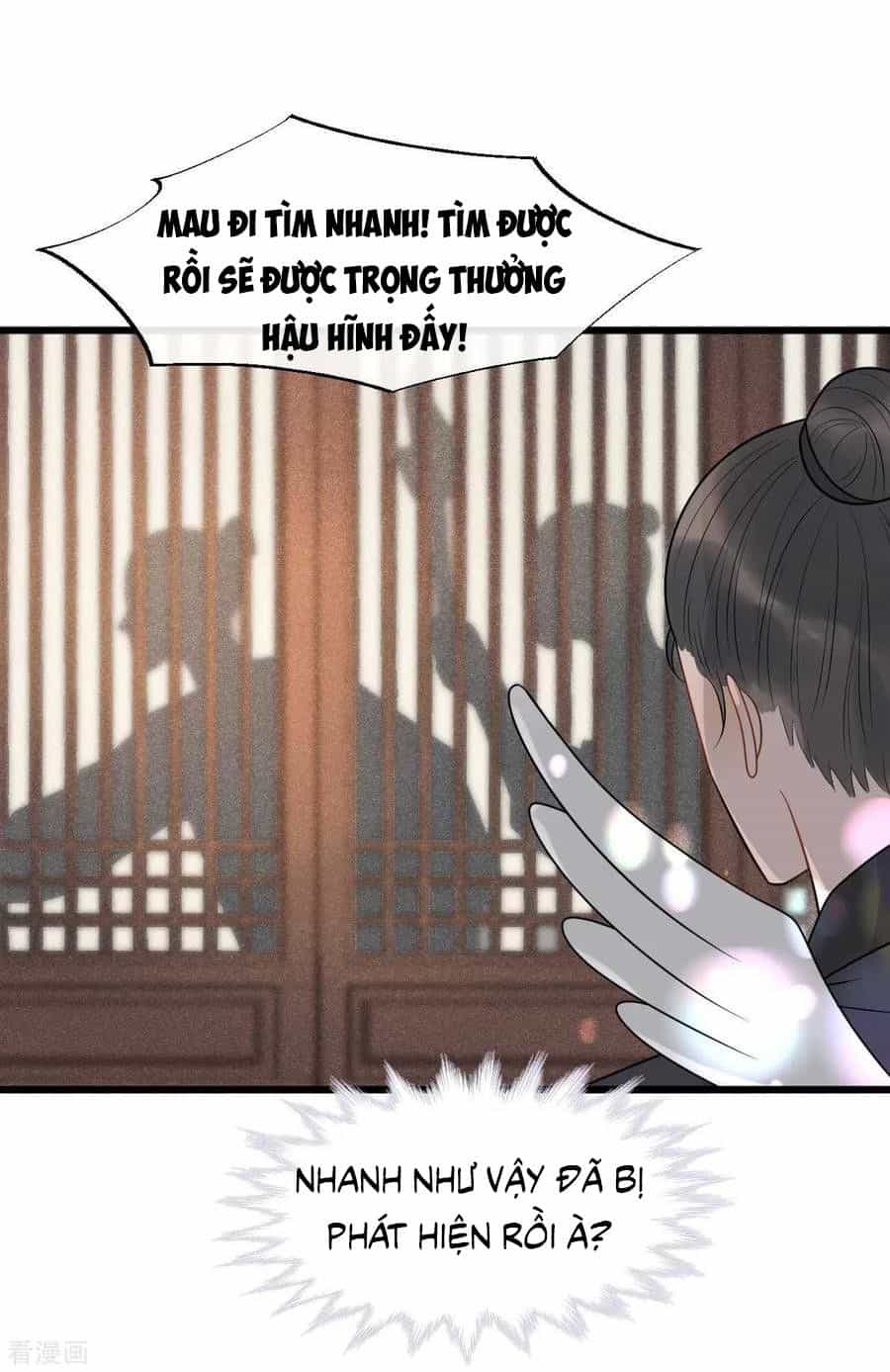 Tư Thế Chính Xác Cùng Bệ Hạ Yêu Đương - Chương 60 - ảnh 4