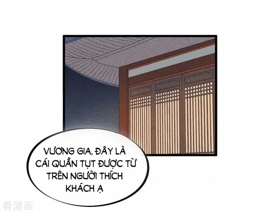 Tư Thế Chính Xác Cùng Bệ Hạ Yêu Đương - Chương 61 - ảnh 19