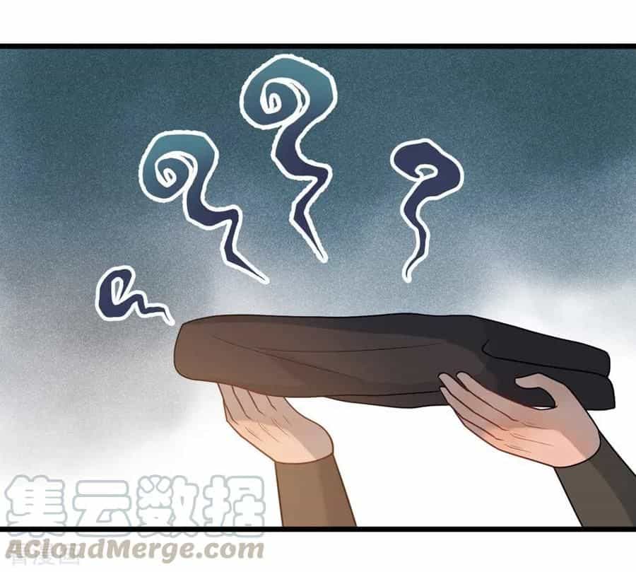 Tư Thế Chính Xác Cùng Bệ Hạ Yêu Đương - Chương 61 - ảnh 21