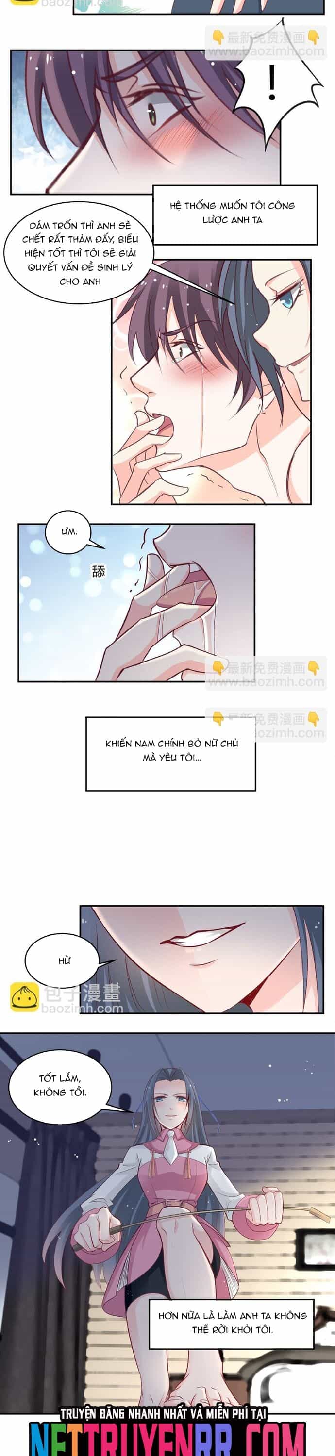 Tư Thế Chuẩn Xác Mở Ra Nam Thần - Chương 1 - ảnh 5