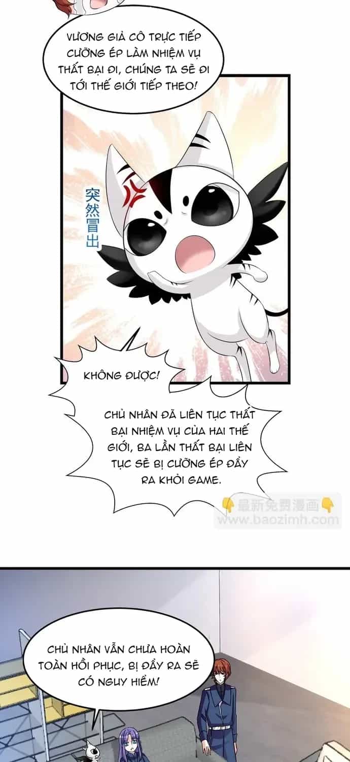 Tư Thế Chuẩn Xác Mở Ra Nam Thần - Chương 108 - ảnh 14