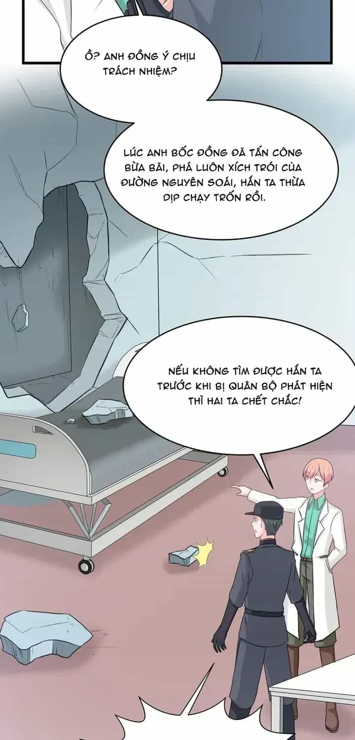 Tư Thế Chuẩn Xác Mở Ra Nam Thần - Chương 116 - ảnh 33