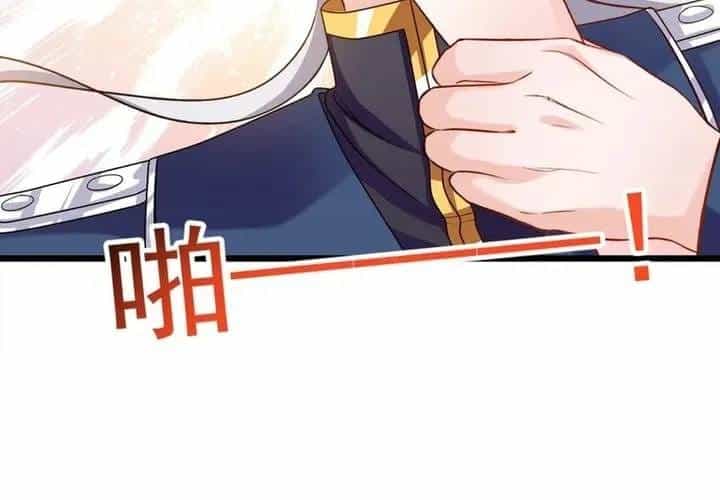 Tư Thế Chuẩn Xác Mở Ra Nam Thần - Chương 120 - ảnh 21