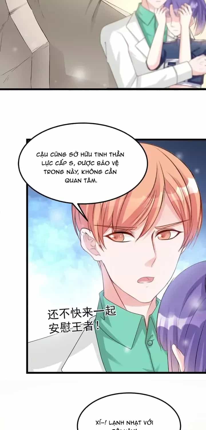 Tư Thế Chuẩn Xác Mở Ra Nam Thần - Chương 125 - ảnh 4