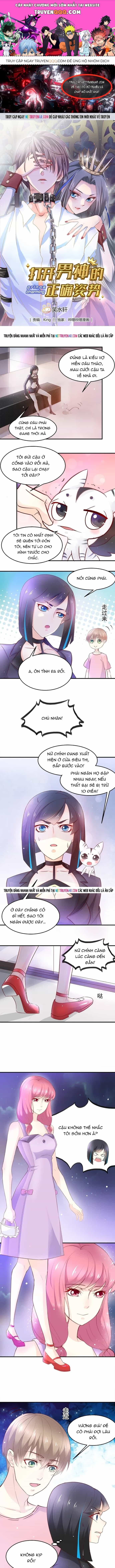 Tư Thế Chuẩn Xác Mở Ra Nam Thần - Chương 30 - ảnh 1