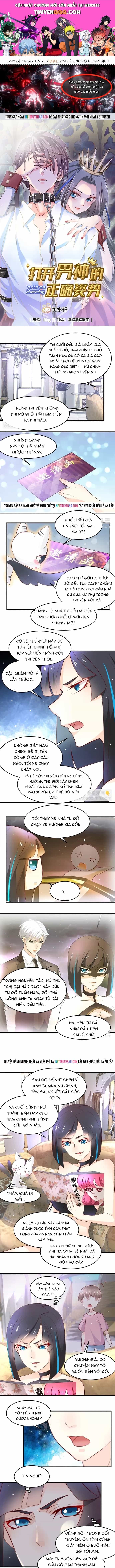 Tư Thế Chuẩn Xác Mở Ra Nam Thần - Chương 32 - ảnh 1