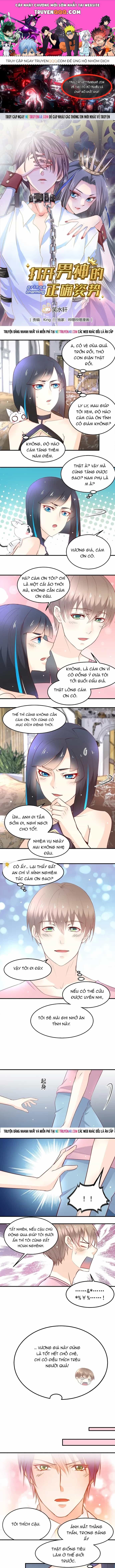 Tư Thế Chuẩn Xác Mở Ra Nam Thần - Chương 33 - ảnh 1