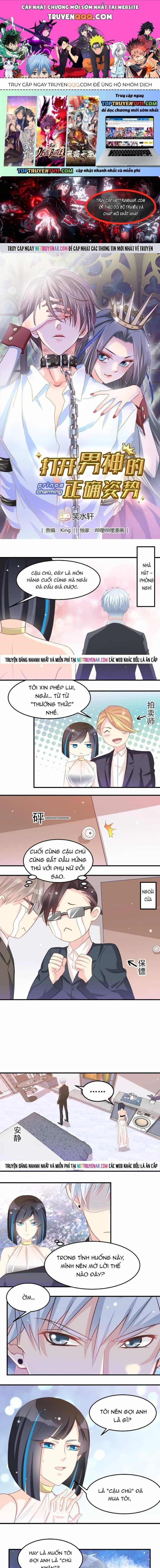 Tư Thế Chuẩn Xác Mở Ra Nam Thần - Chương 40 - ảnh 1