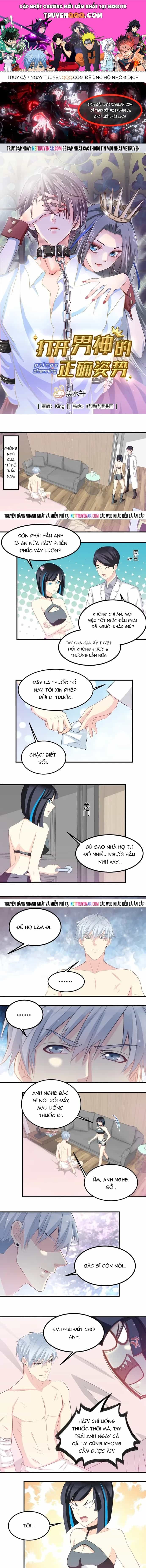 Tư Thế Chuẩn Xác Mở Ra Nam Thần - Chương 58 - ảnh 1
