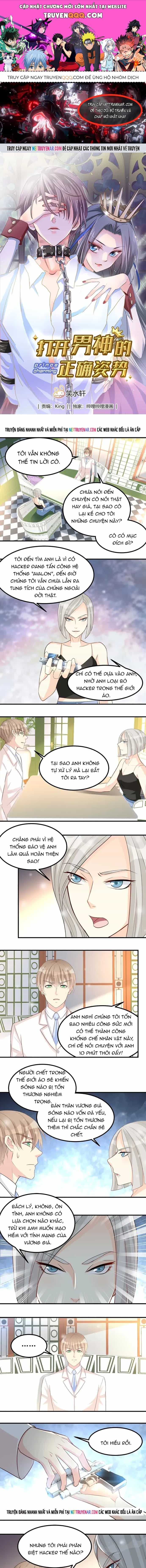 Tư Thế Chuẩn Xác Mở Ra Nam Thần - Chương 69 - ảnh 1