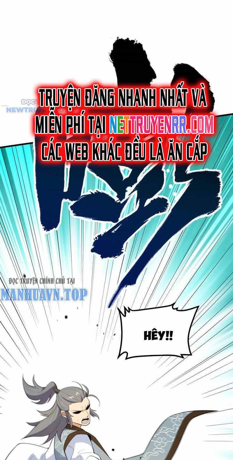 Tu Tiên Bắt Đầu Từ Trường Sinh - Chương 11 - ảnh 15