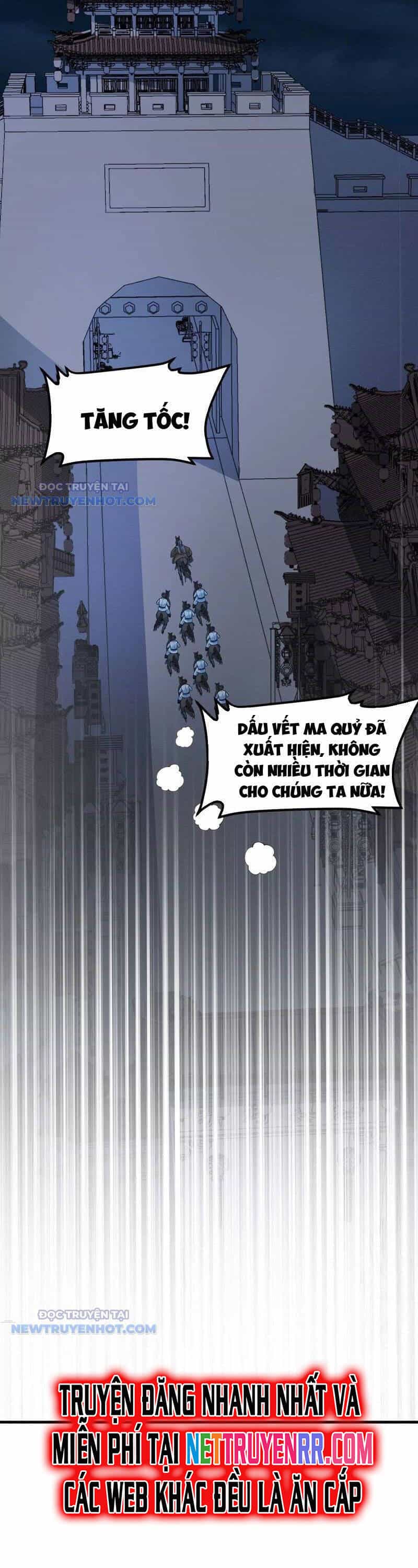 Tu Tiên Bắt Đầu Từ Trường Sinh - Chương 14 - ảnh 11