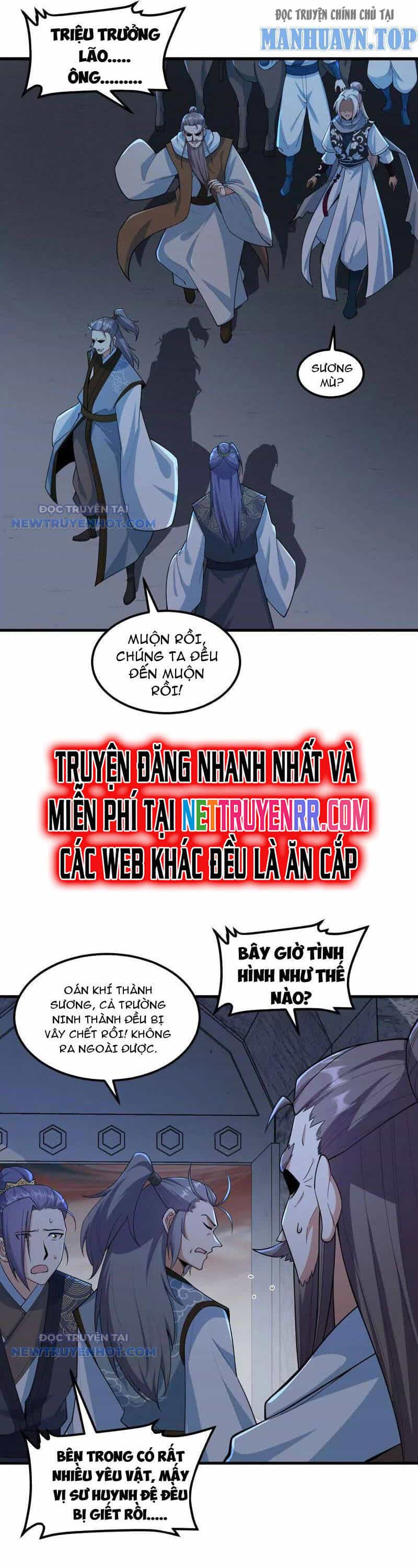 Tu Tiên Bắt Đầu Từ Trường Sinh - Chương 14 - ảnh 13