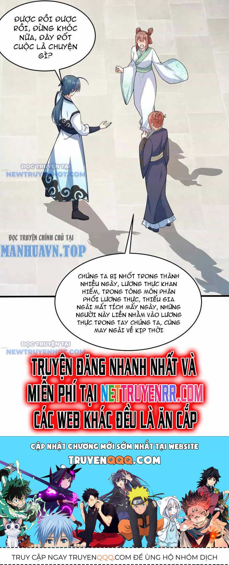 Tu Tiên Bắt Đầu Từ Trường Sinh - Chương 17 - ảnh 14