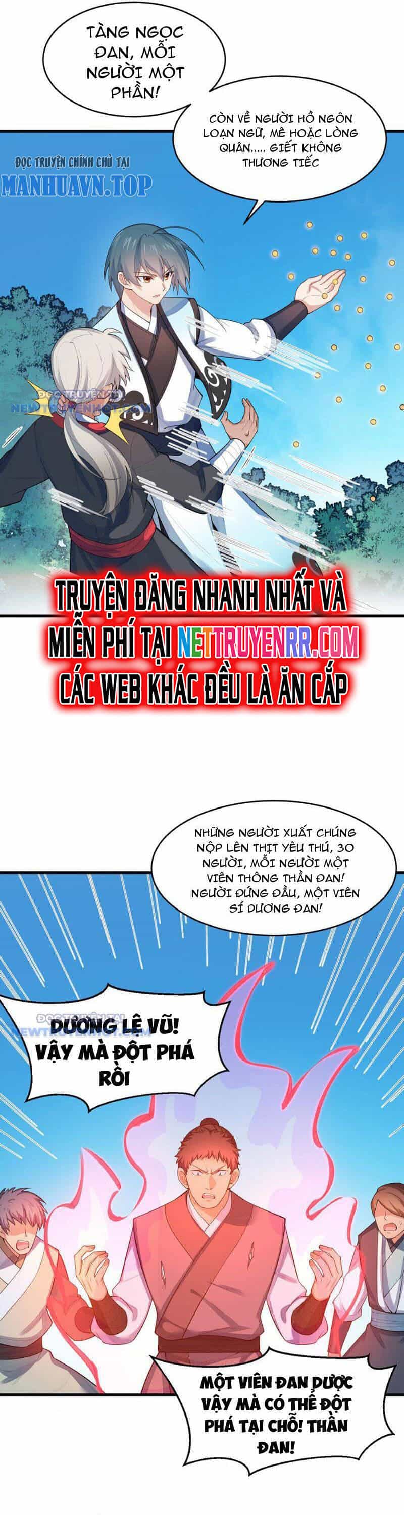 Tu Tiên Bắt Đầu Từ Trường Sinh - Chương 21 - ảnh 4
