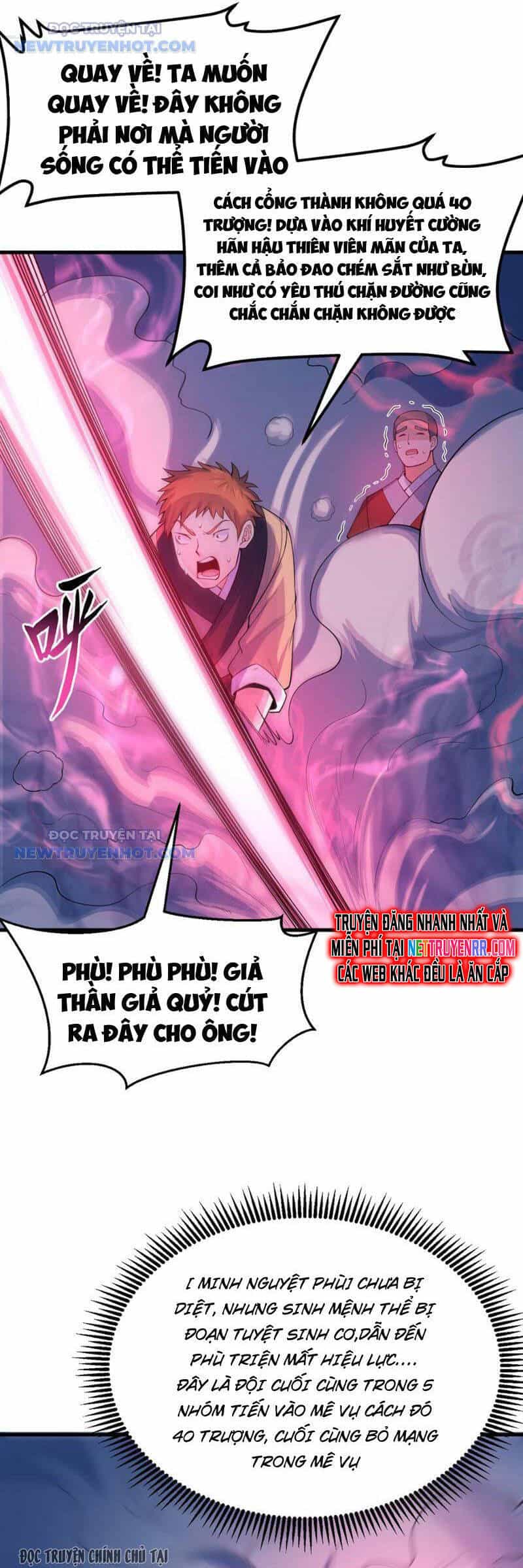 Tu Tiên Bắt Đầu Từ Trường Sinh - Chương 21 - ảnh 8