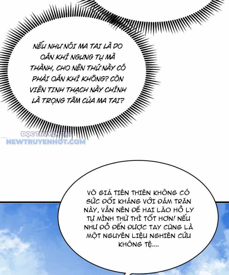 Tu Tiên Bắt Đầu Từ Trường Sinh - Chương 23 - ảnh 11