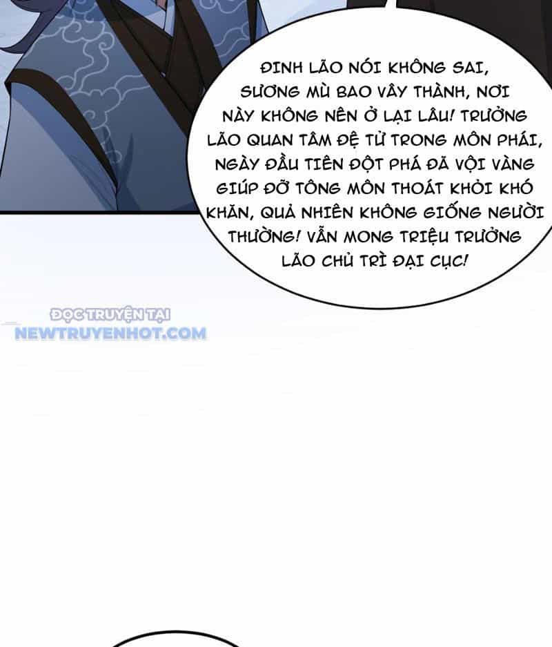 Tu Tiên Bắt Đầu Từ Trường Sinh - Chương 23 - ảnh 26
