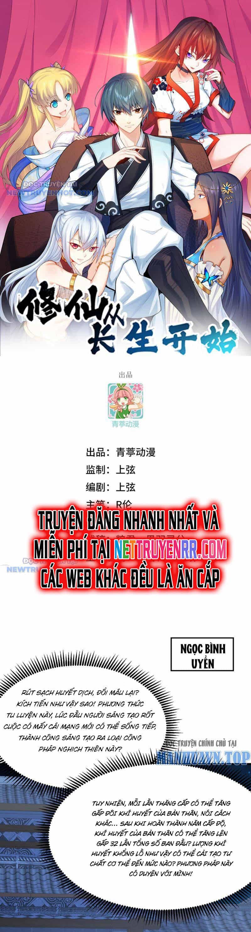 Tu Tiên Bắt Đầu Từ Trường Sinh - Chương 24 - ảnh 2