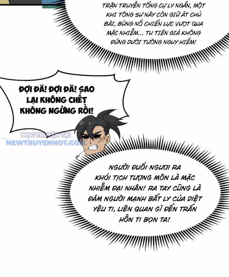 Tu Tiên Bắt Đầu Từ Trường Sinh - Chương 27 - ảnh 14