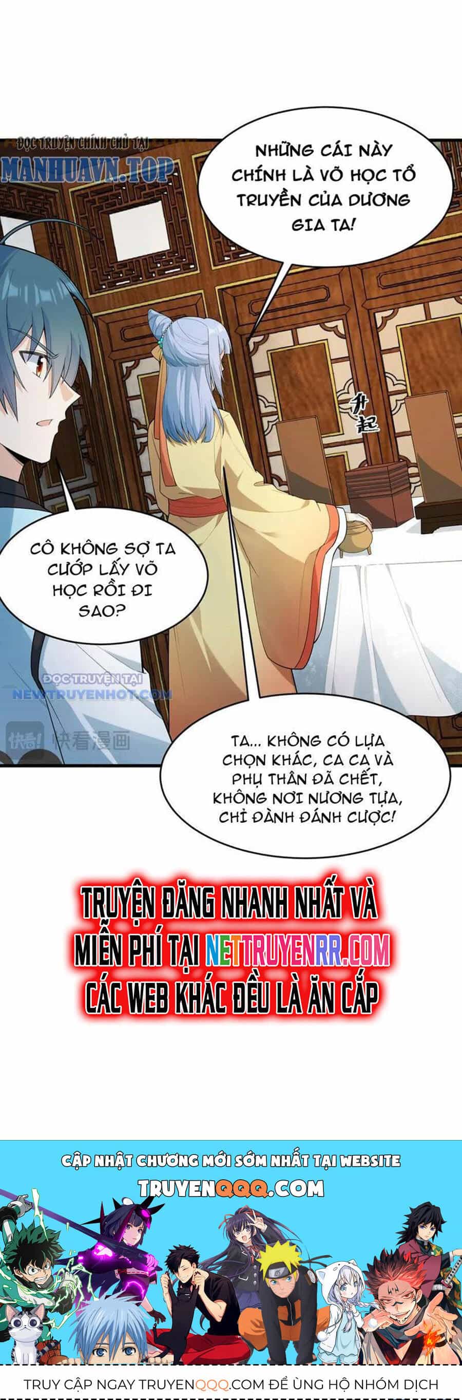 Tu Tiên Bắt Đầu Từ Trường Sinh - Chương 28 - ảnh 15