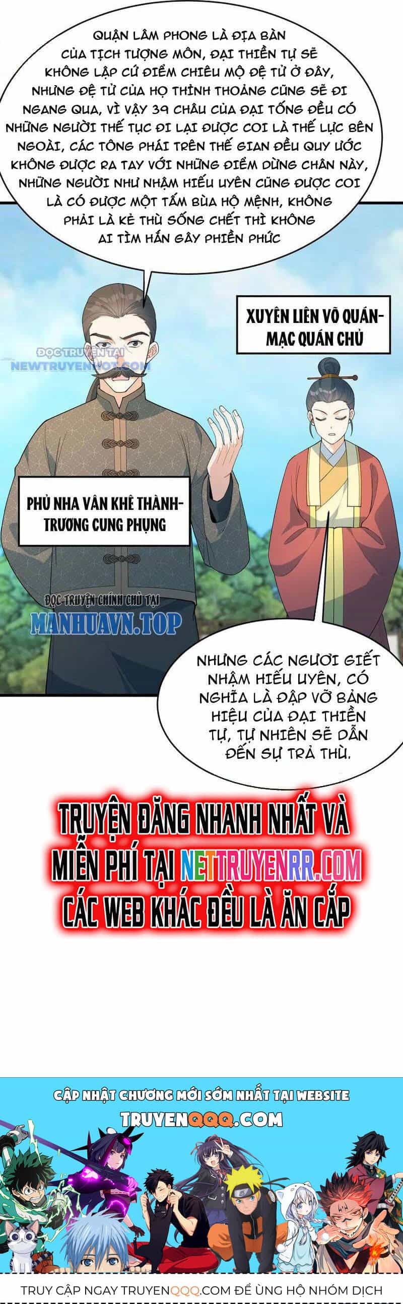 Tu Tiên Bắt Đầu Từ Trường Sinh - Chương 32 - ảnh 16