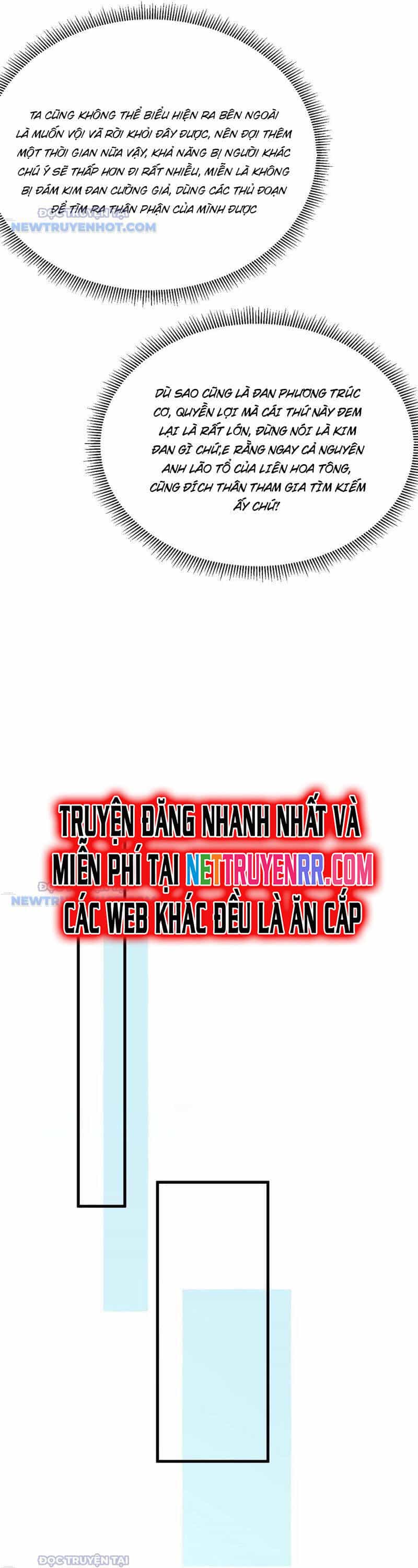 Tu Tiên Bắt Đầu Từ Trường Sinh - Chương 43 - ảnh 17
