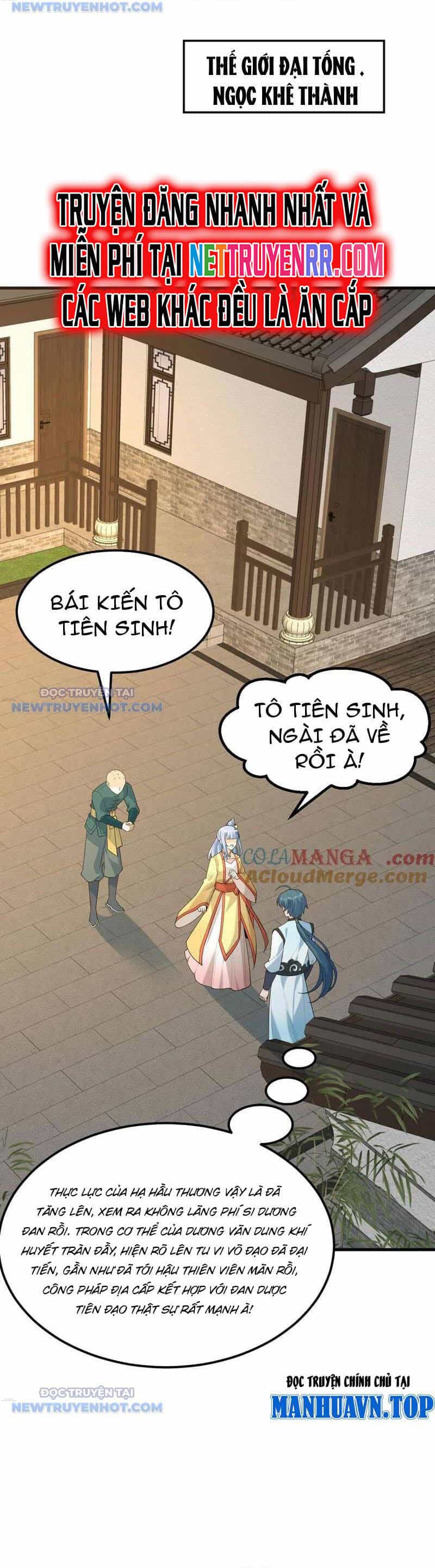 Tu Tiên Bắt Đầu Từ Trường Sinh - Chương 43 - ảnh 18