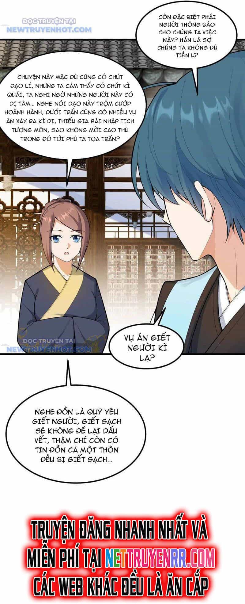 Tu Tiên Bắt Đầu Từ Trường Sinh - Chương 5 - ảnh 19
