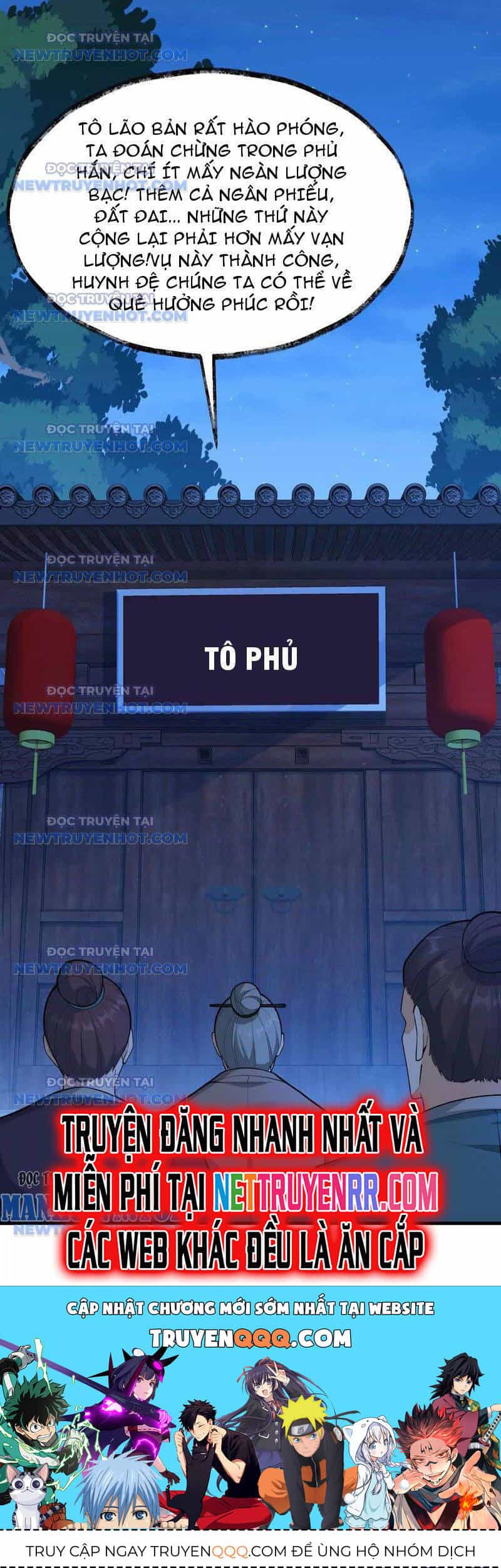 Tu Tiên Bắt Đầu Từ Trường Sinh - Chương 5 - ảnh 21