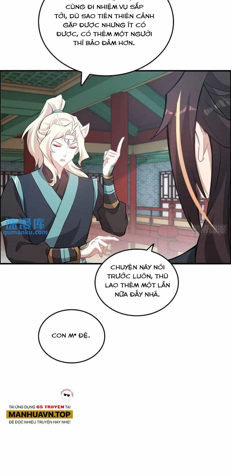 Tu Tiên Chính Là Như Vậy - Chương 100 - ảnh 33