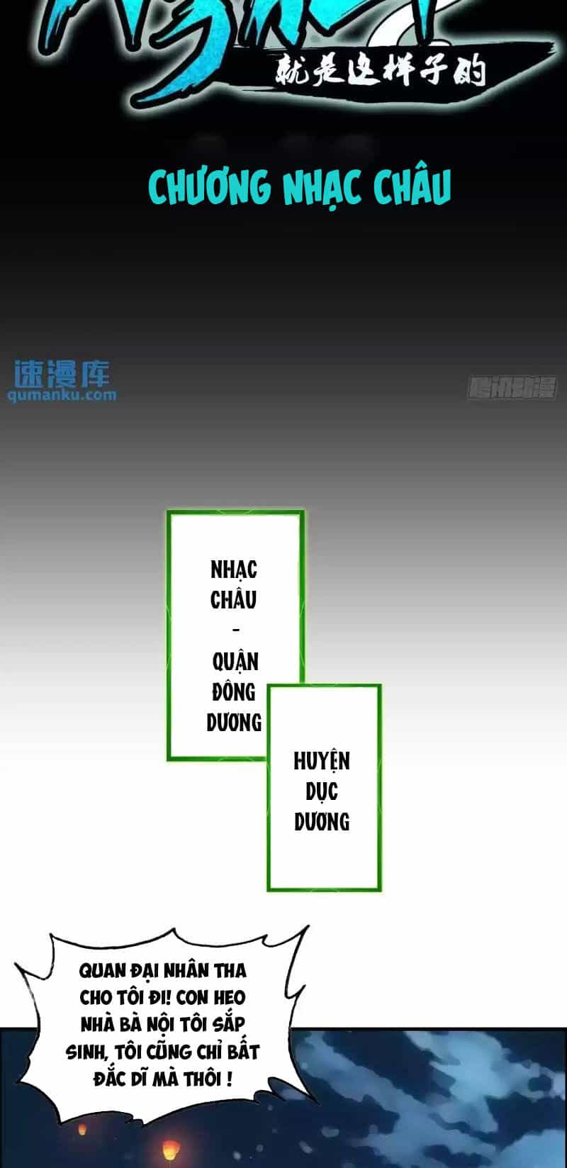Tu Tiên Chính Là Như Vậy - Chương 101 - ảnh 10