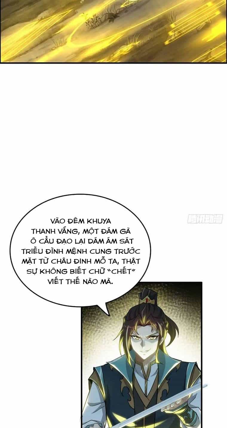 Tu Tiên Chính Là Như Vậy - Chương 102 - ảnh 18