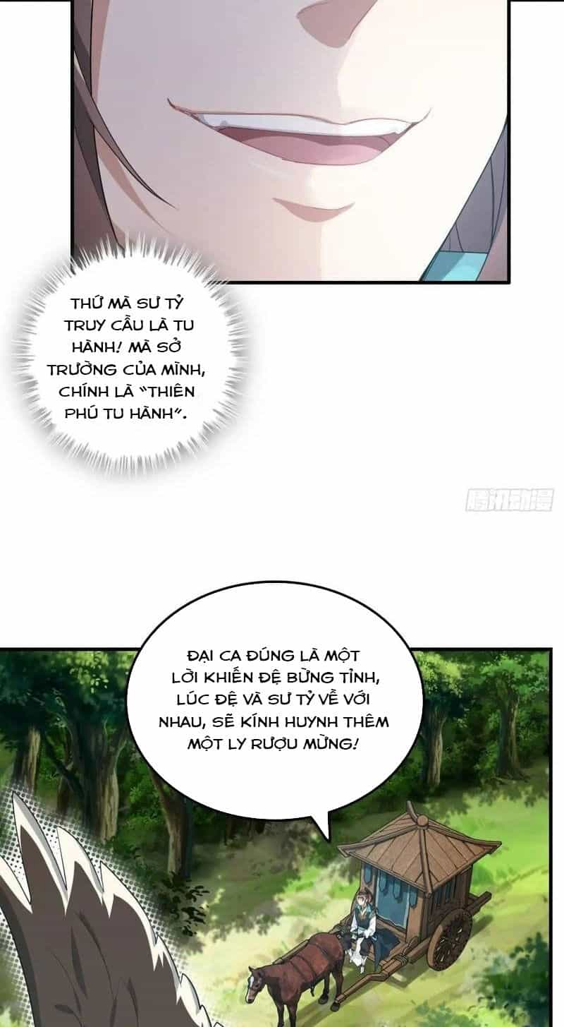 Tu Tiên Chính Là Như Vậy - Chương 103 - ảnh 19