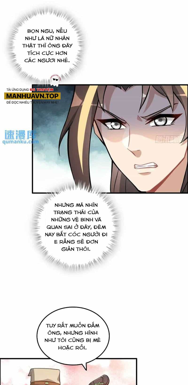 Tu Tiên Chính Là Như Vậy - Chương 103 - ảnh 26