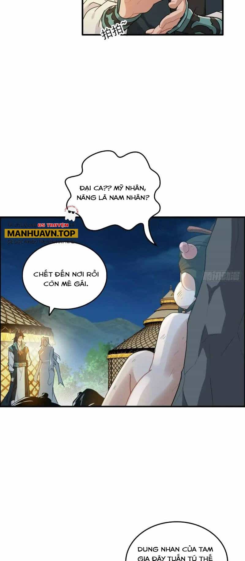 Tu Tiên Chính Là Như Vậy - Chương 103 - ảnh 41