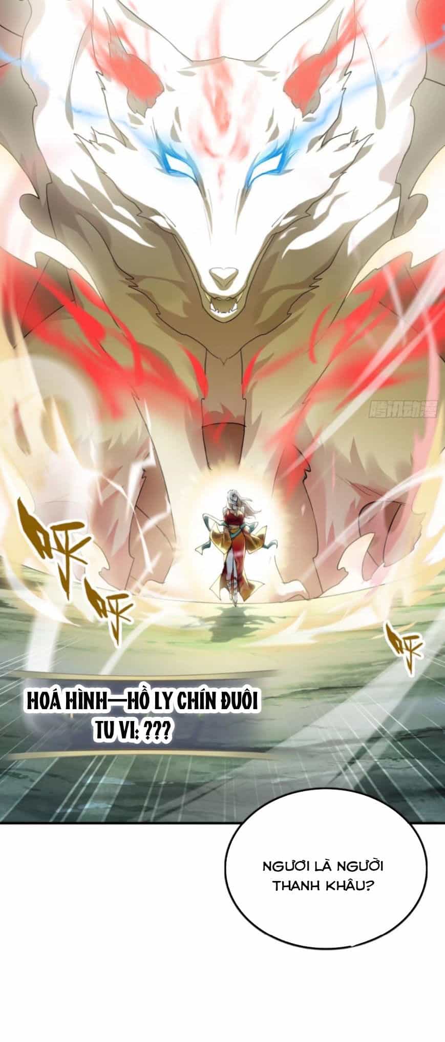 Tu Tiên Chính Là Như Vậy - Chương 104 - ảnh 44