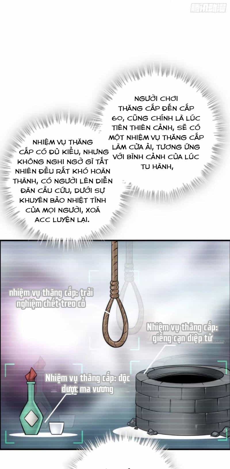 Tu Tiên Chính Là Như Vậy - Chương 107 - ảnh 28