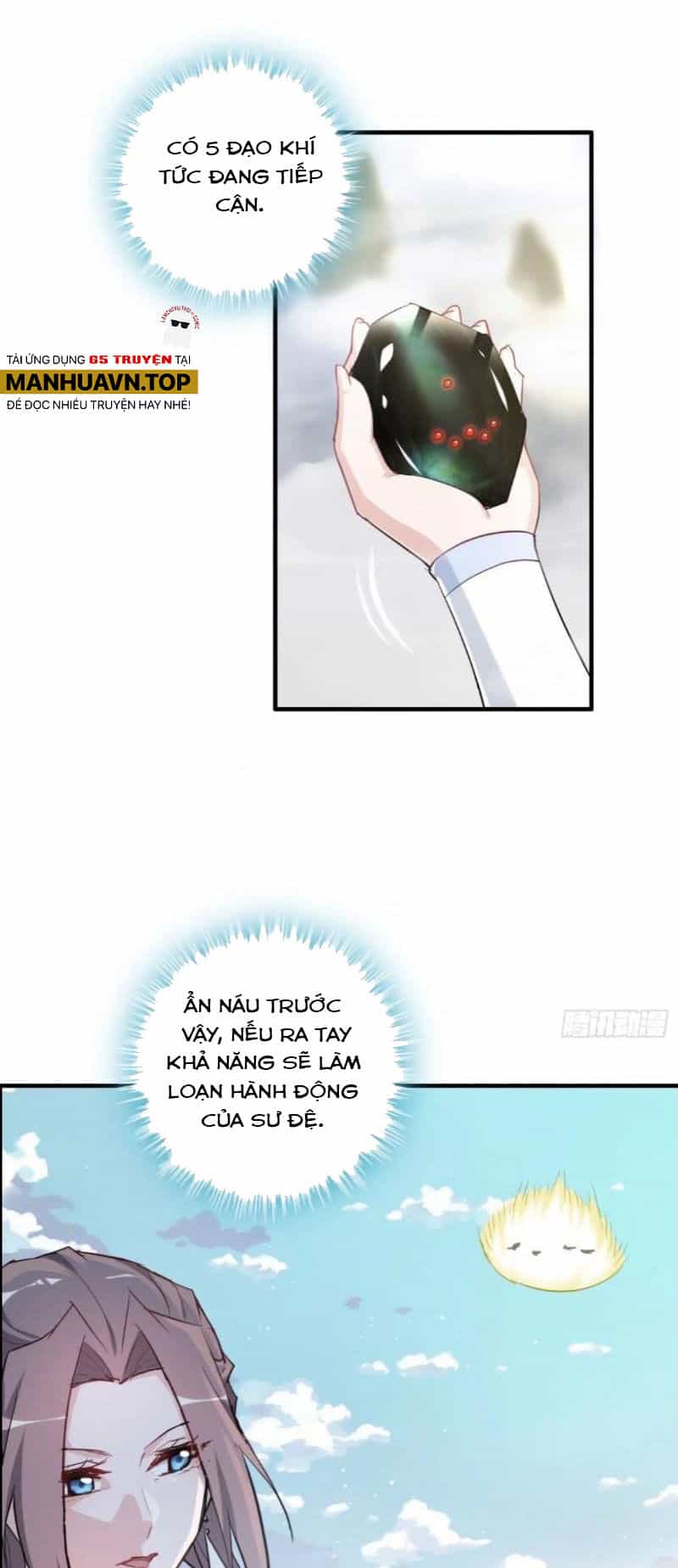 Tu Tiên Chính Là Như Vậy - Chương 107 - ảnh 39