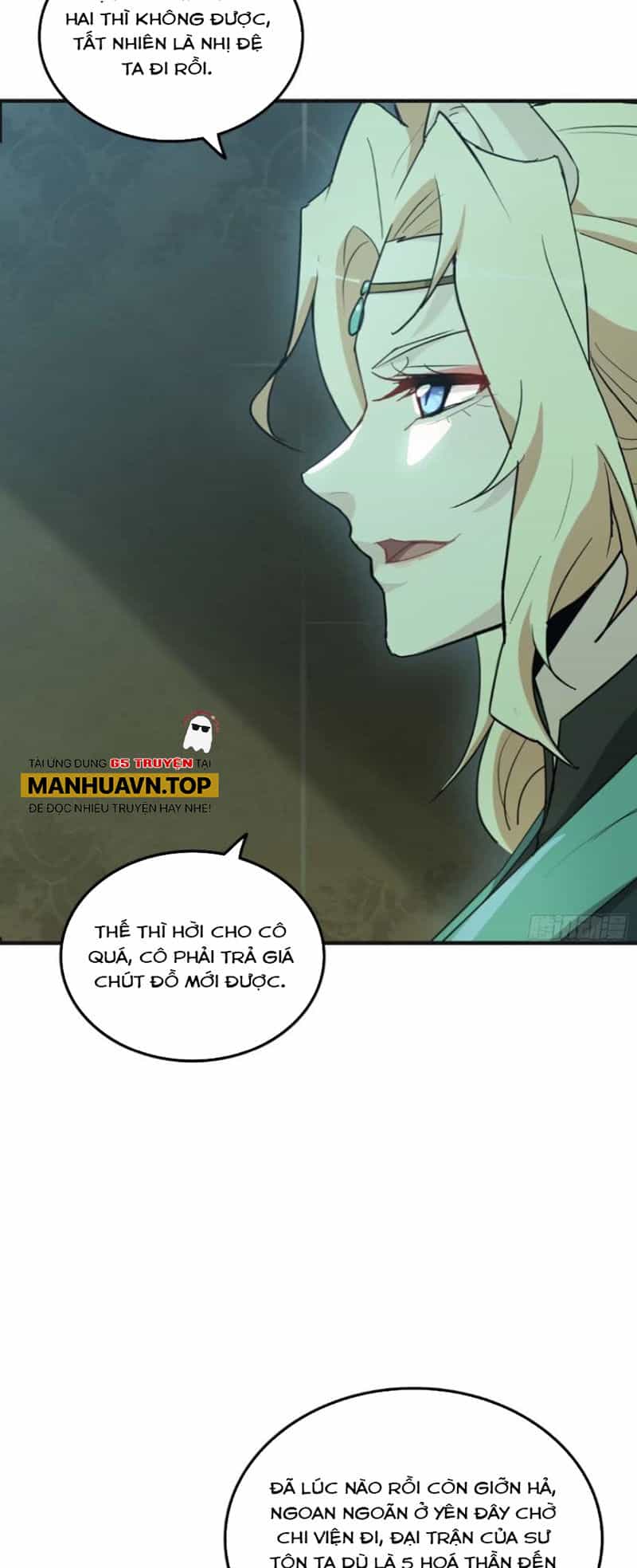 Tu Tiên Chính Là Như Vậy - Chương 108 - ảnh 13