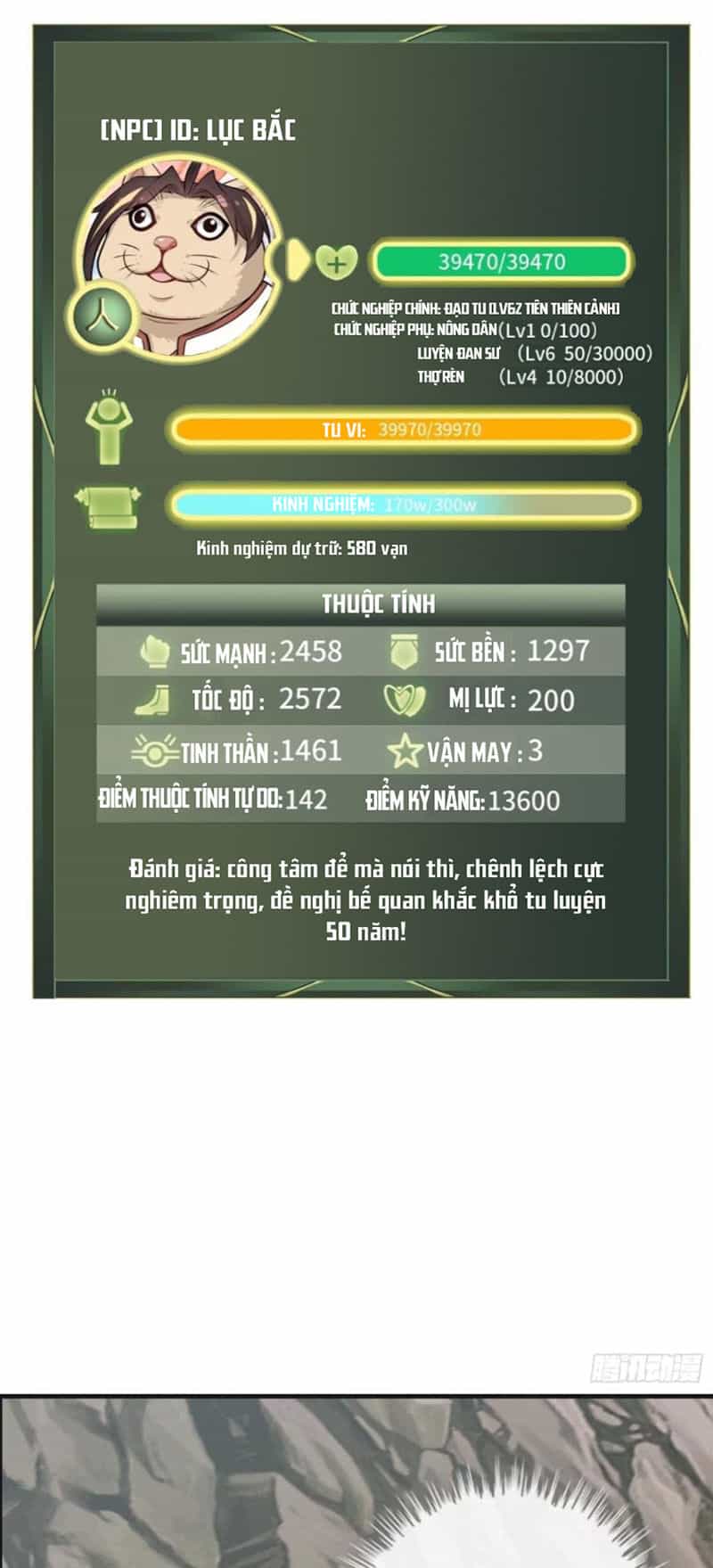 Tu Tiên Chính Là Như Vậy - Chương 108 - ảnh 18