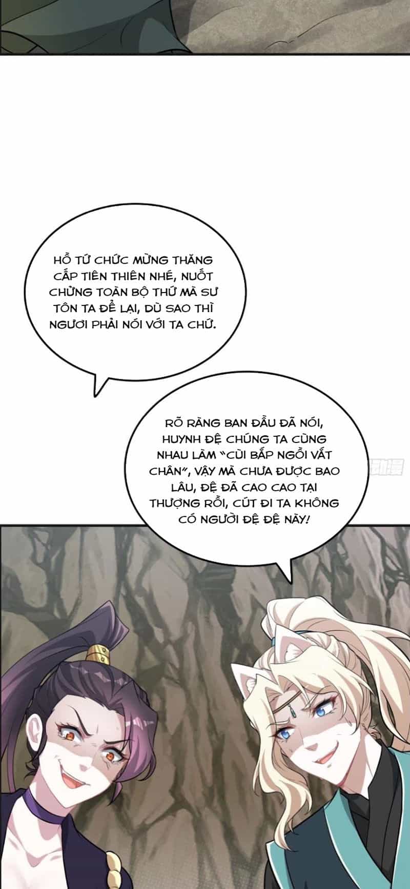 Tu Tiên Chính Là Như Vậy - Chương 108 - ảnh 20