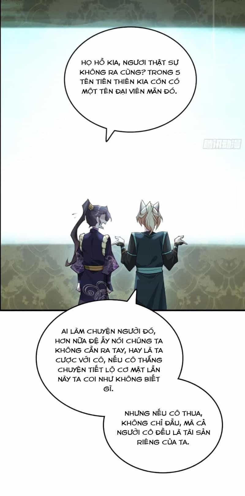 Tu Tiên Chính Là Như Vậy - Chương 108 - ảnh 33