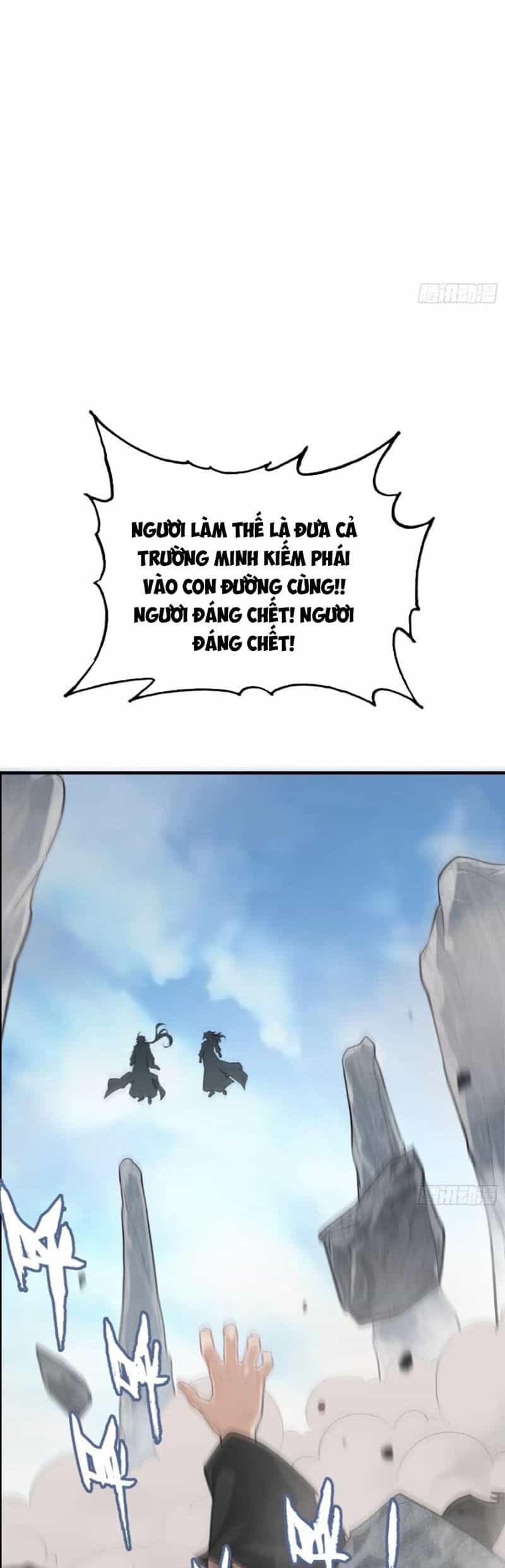 Tu Tiên Chính Là Như Vậy - Chương 110 - ảnh 1