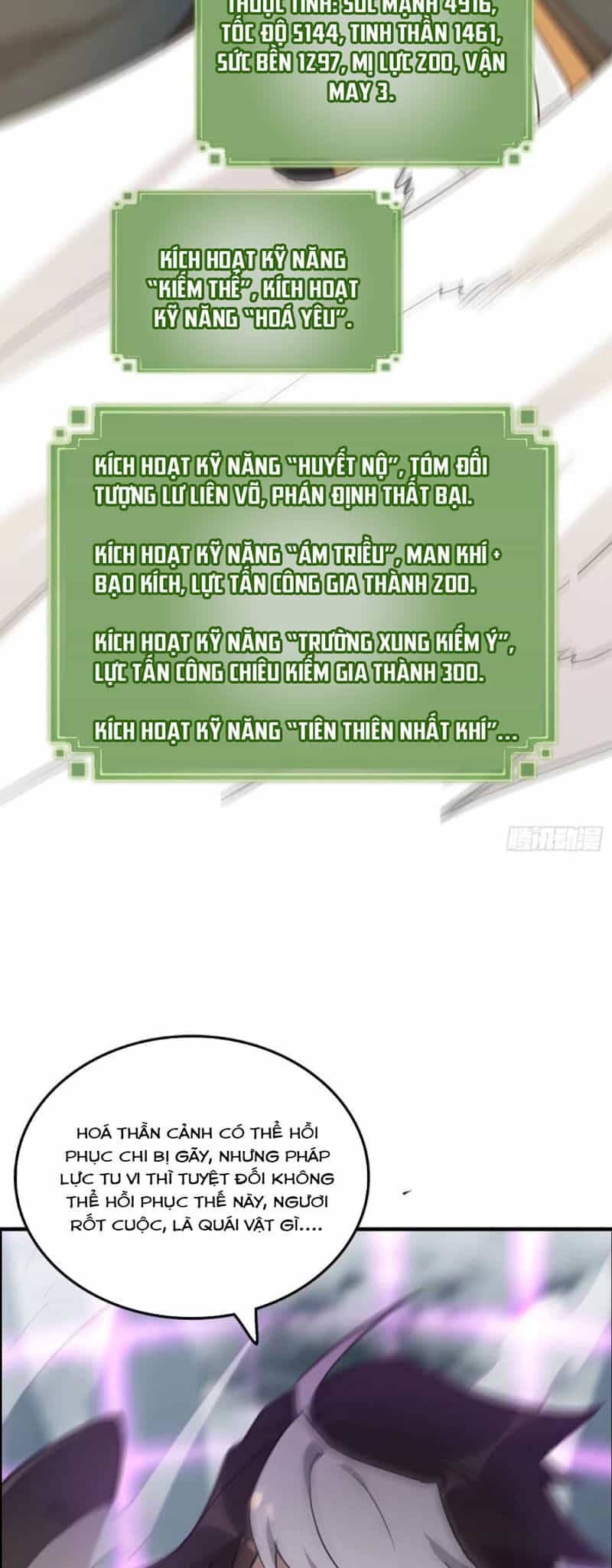 Tu Tiên Chính Là Như Vậy - Chương 112 - ảnh 20