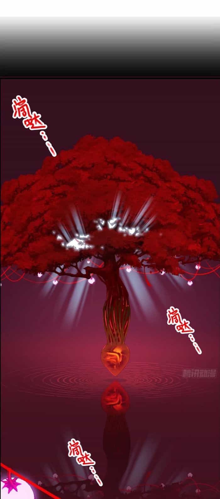 Tu Tiên Chính Là Như Vậy - Chương 116 - ảnh 13