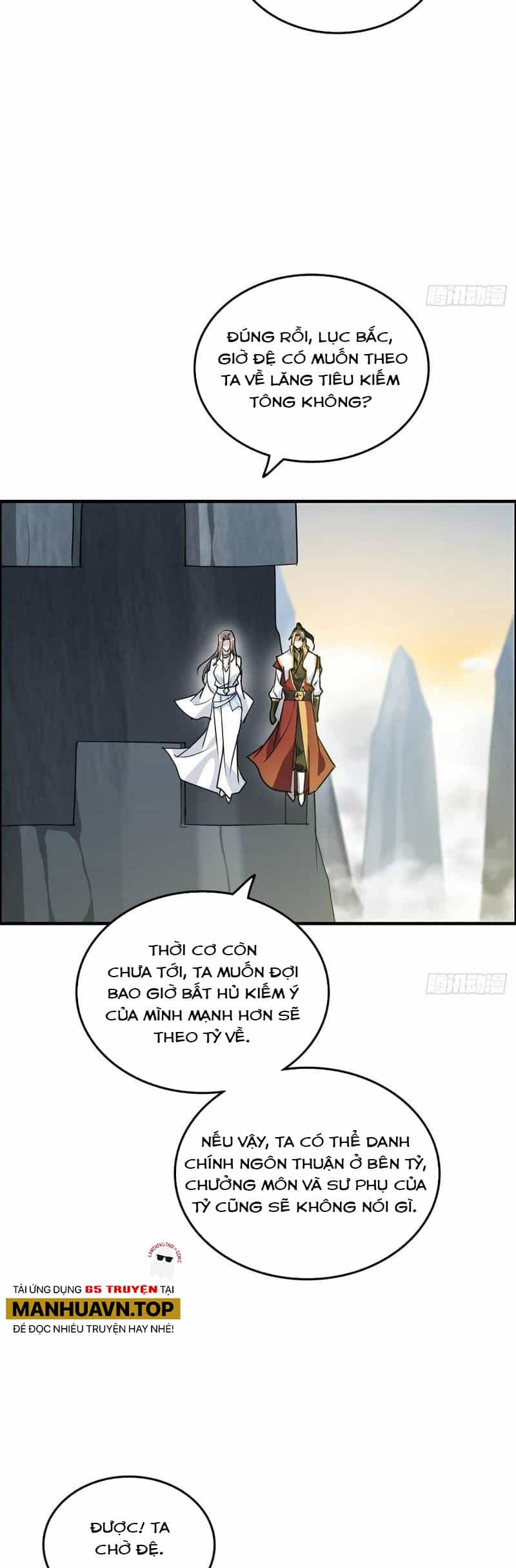 Tu Tiên Chính Là Như Vậy - Chương 125 - ảnh 3