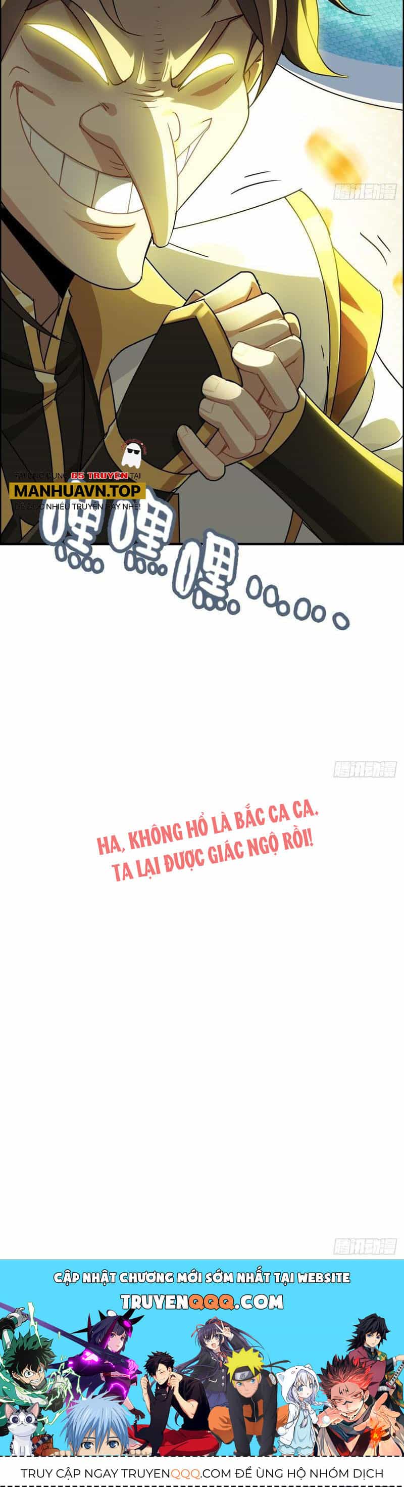 Tu Tiên Chính Là Như Vậy - Chương 125 - ảnh 35