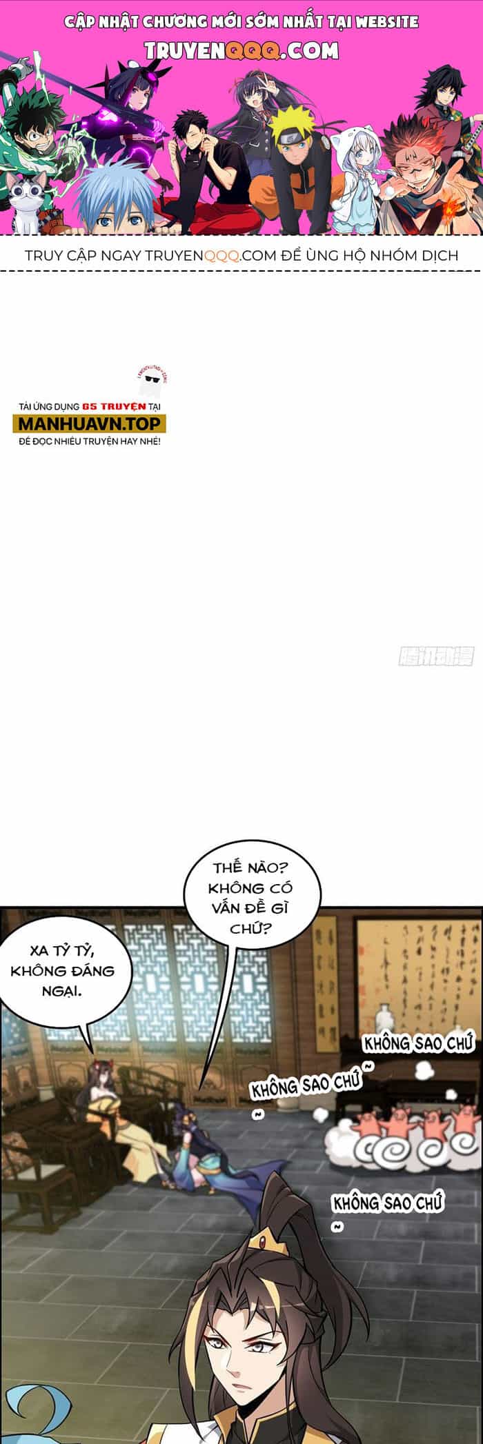 Tu Tiên Chính Là Như Vậy - Chương 126 - ảnh 1