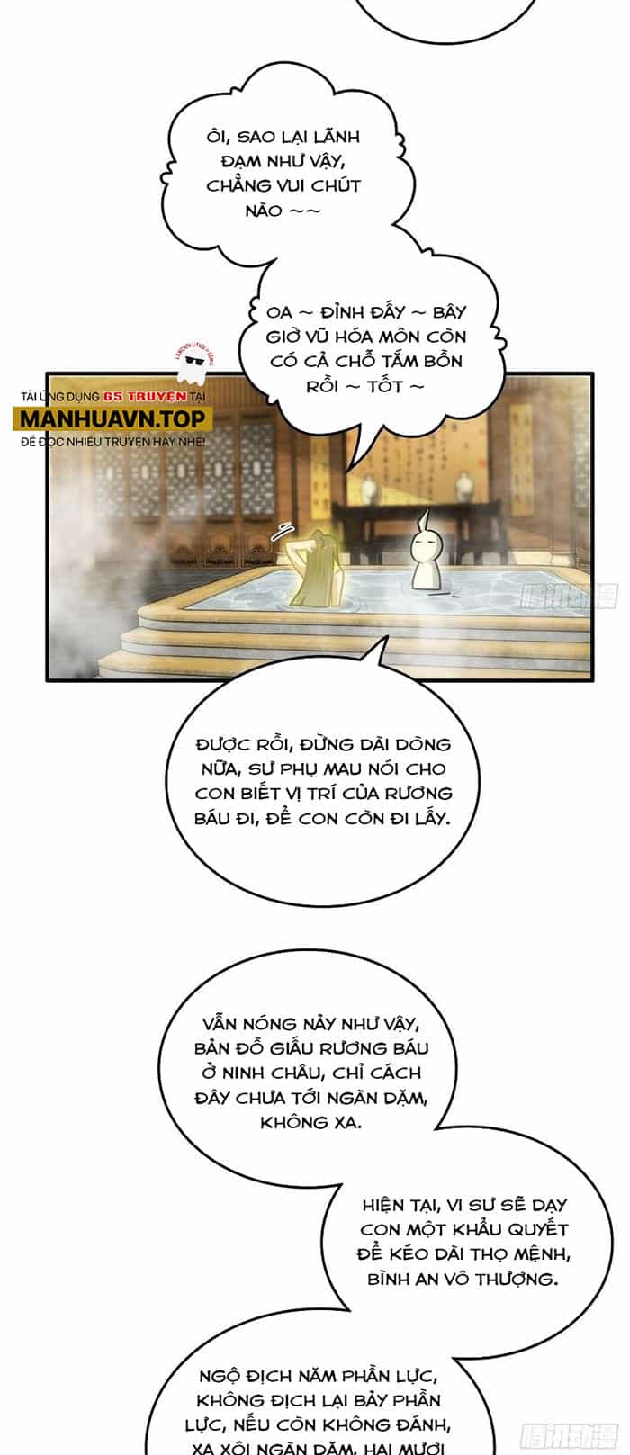 Tu Tiên Chính Là Như Vậy - Chương 126 - ảnh 24